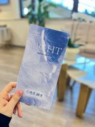 -上海首尔丽格医疗美容医院