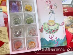 -北京稻香村(京港城生活广场店)