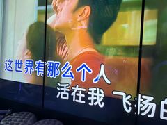 -温莎KTV(国贸店)