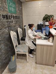 -Dr.林醫生产后修复·配方产康(南京江宁万达店)