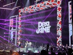 -东莞银行篮球中心