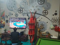 -相十三·别墅轰趴团建户外(同和店)