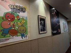 -雅马哈音乐中心(上海静安直营店)