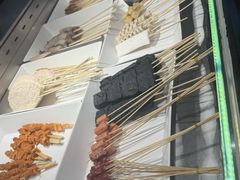 -乐彡炸串·烤苕皮(西单华威约饭街店)