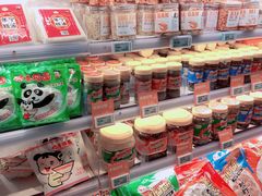 -盒马鲜生(悦峰店)