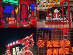 -南宁方特东盟神画