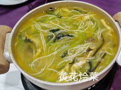 -凯鸽酒楼(振兴街店)
