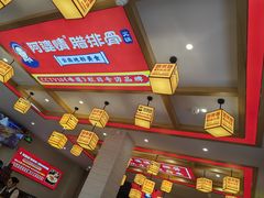 -阿婆情腊排骨火锅(金虹路店)