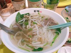 -蔡澜Pho·越南粉餐厅(海上世界店)