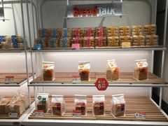 -BreadTalk面包新语·烘焙蛋糕(富力海珠城店)