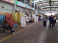 -西郊国际农产品交易中心