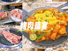 -安又胖韩国烤肉(美罗城店)
