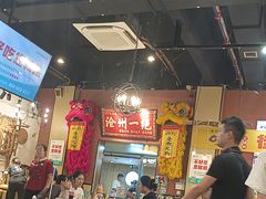 -0317火锅鸡·清真(正达店)