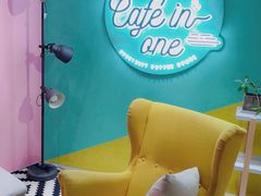 -CAFE'IN精品咖啡体验空间(小寨店)
