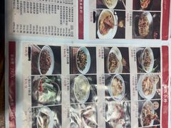 -印象鲵宴·张家界地标美食名片(溪布街店)