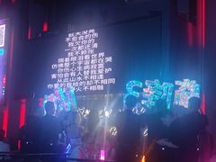 -MOSSO·Liveshow(M3香港广场店)