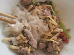 -漆黑觉米粉(三里屯店)