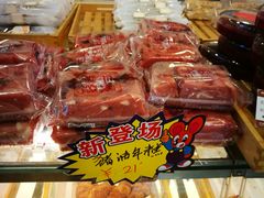 -长发西饼(道前店)