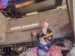-瑞虹新天地月亮湾