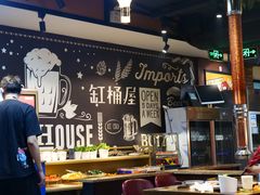 -·缸桶屋·韩式牛肋条自助烤肉(西湖D11店)