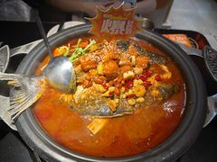 -探鱼·鲜青椒爽麻烤鱼(领展购物广场店)