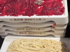 -尚合里潮汕牛肉火锅(海沧店)