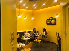 -快乐柠檬happylemon(北京APM店)