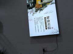 -思博半步颠小酒馆(梦时代店)