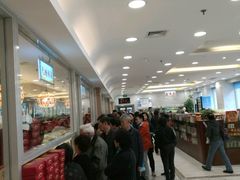 -芦庄子桂顺斋(和平路总店)
