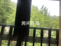 -杭州花家山庄