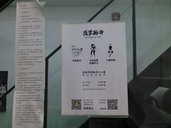 -菠萝格斗巴西柔术训练馆