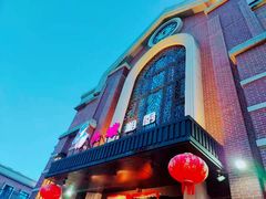 -大娘湘厨(万科金域花园店)