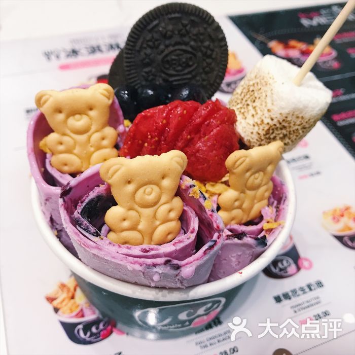 ice paris冰雪派瑞丝炒冰专门店(江汉路店)图片 - 第8张