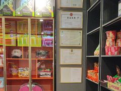 -鹏羽电竞馆(万盛东地铁站店)