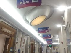 -圣呗口腔·舒适化种植牙·矫正中心(广州总院)
