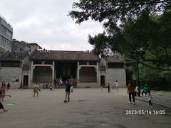 -小洲村