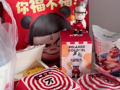 -肯德基(金雀山店)