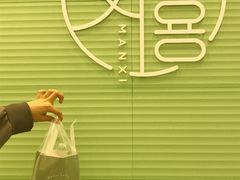 -曼僖瓦罐咖啡(华山南路店)