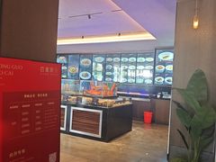 -百富源·海鲜辽菜(浑河堡店)