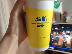 -50岚(天钥桥路店)