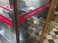 -老陈家擀面皮(木塔巷店)
