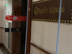 -Together·泰式按摩精油SPA(虹桥店)