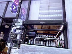-大小咖啡 BigSmallCoffee(麦子店)
