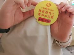 -海底捞火锅(丰尚国际广场店)
