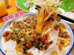 -园林美食城·本土农家菜(杨和镇店)
