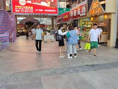 -解放路步行街                