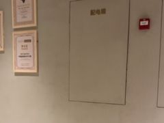 -泰合玺·精油疗愈 SPA(南京河西万达店)
