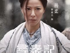 -中影国际影城(百联店)