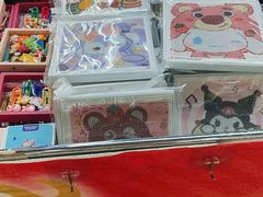 -韩国商品交易中心