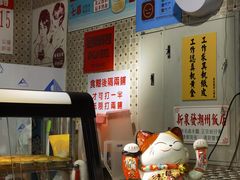 -美芝莲(东方宝泰店)